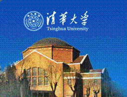 Qinghua logo